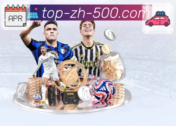 500彩票网官方 - 覆盖全国主流彩种的开奖数据查询中心。